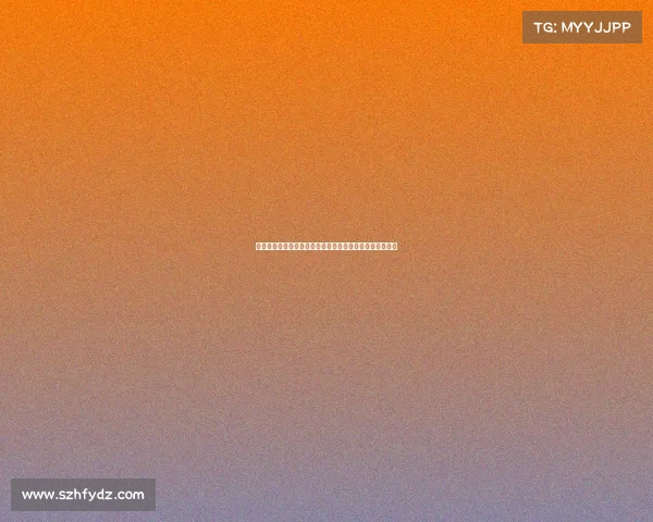 法国杯足球赛事开奖时间因故推迟新日期待组委会后续公告